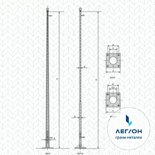 ОФ-20
